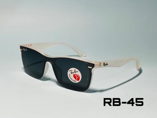 Rayban polarized white